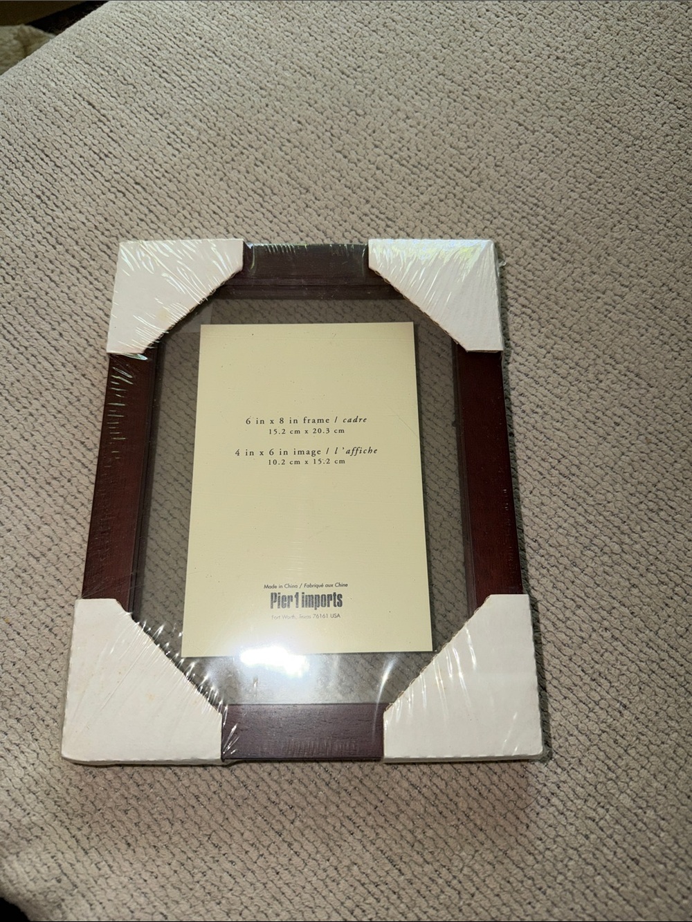 Pier 1 Brown Wood Picture Frame